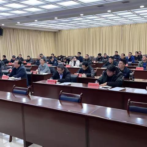 宜阳县召开秋冬季重点时段大气污染防治攻坚调度会