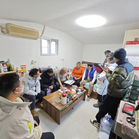 小片平房区入户调查