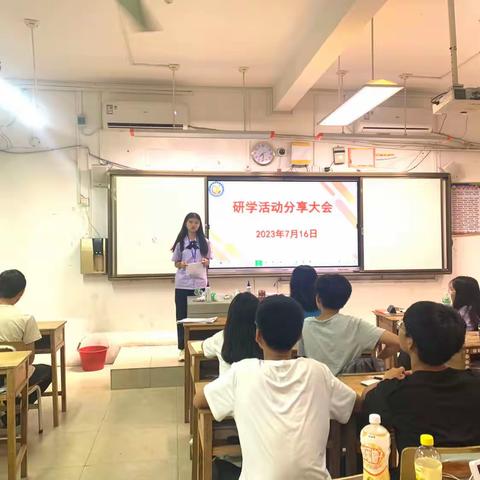 港南区2023届初中优秀毕业生暑期研学活动风采五