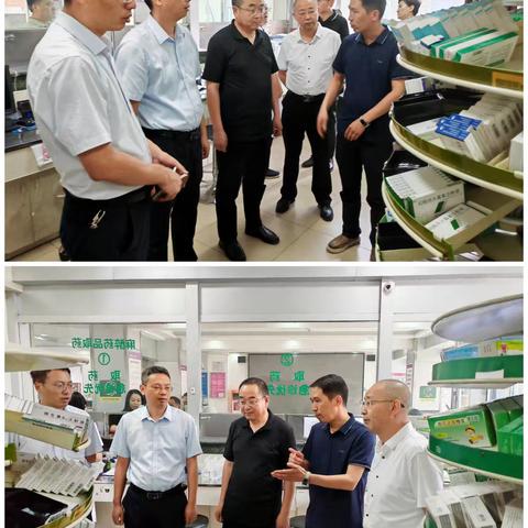 延安市市场监督管理局党组成员、副局长赵永平到甘泉调研药械化监管工作