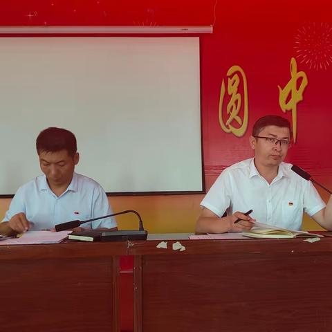 踔厉奋发，勇毅前行——记麦盖提县第三中学教学质量分析会