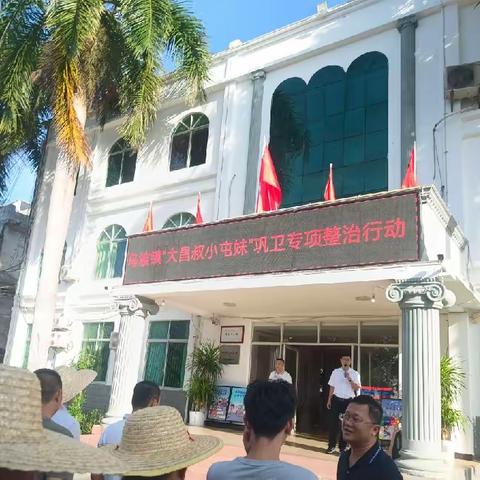 【巩卫】增“颜值”、添“气质”，乌坡“巩卫”不停步！