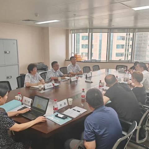 交通银行新疆分行迎检第八轮安全评估