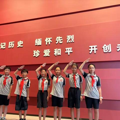 追寻先遣队足迹，传承红色基因