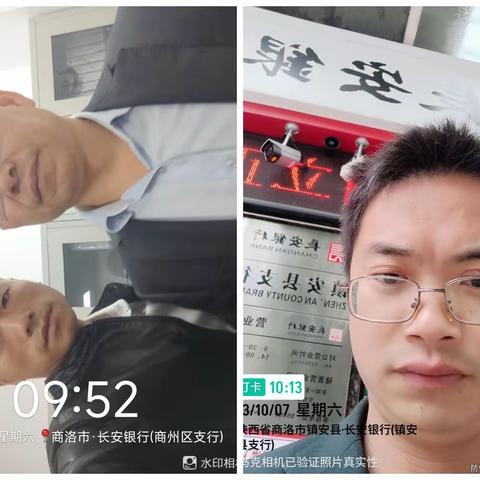 商洛市场部工作纪实