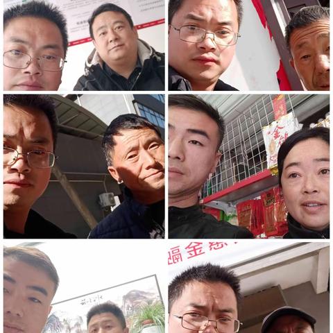 商洛市场部工作纪实