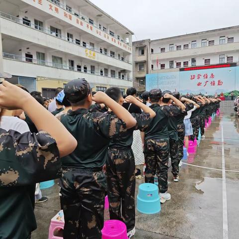 当军训"雨"你相遇——桂林市第十四中学23级7班军训首日记