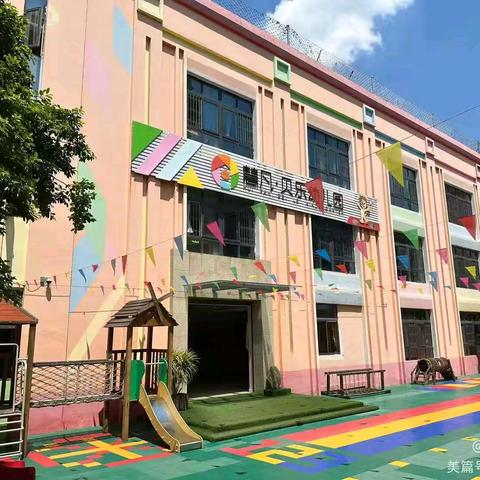 ‖幼儿食谱‖2024.12.9—12.13本周营养餐点