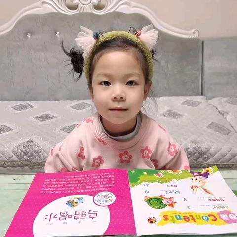 《书香润百花 阅读促成长 》绘本直播间活动第61期