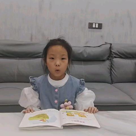 [书香润百花 阅读促成长]绘本直播间活动第87期