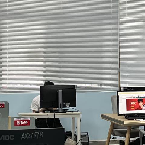 打造你的电商梦想，从店铺装修开始——8月8日河南省“双师型”电子商务专业教师培训