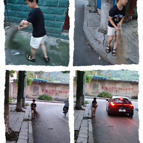 黄嘉峻之立德章