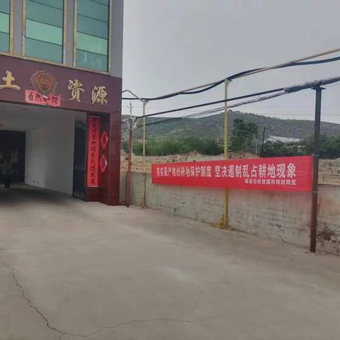 守护沃土良田   端牢中国饭碗