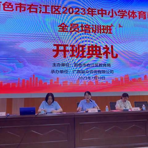 假期不停歇，充电继续行