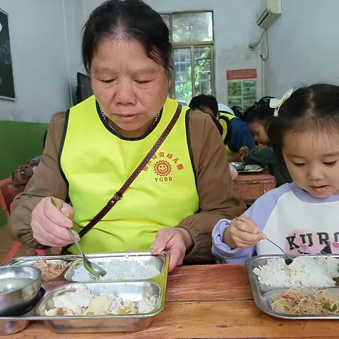 【阳光贝贝幼儿园】“餐”与陪伴“味”爱而来。阳光贝贝幼儿园家长陪餐活动。