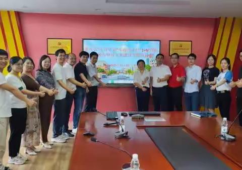 惠州市基础教育“头阵计划”卓越班主任“1+N”于中洲团队、危宝华团队和盛文斌团队在惠州市华罗庚中学共同开展班级管理与班级文化建设专题研讨会