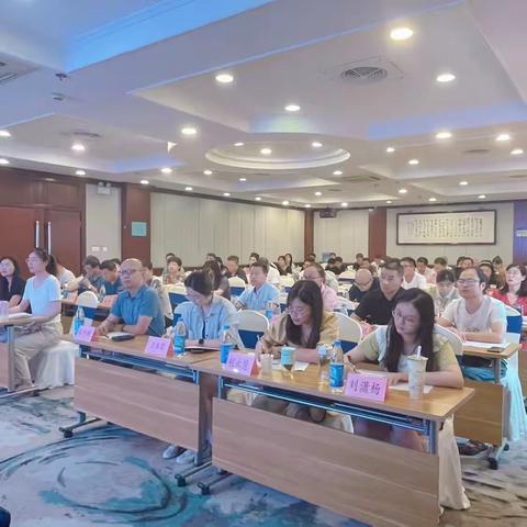 “以训促研强业务，财务培训正当时”——凤台县教育系统财务人员综合能力提升培训(第三期)