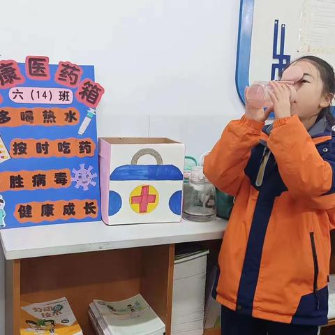 情暖护士站，寒冬不再冷——林州市世纪学校小学部六年级