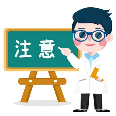 【预防肺结核·健康伴我行】北京市第一〇一中学昌平第一幼儿园防治肺结核知识宣传