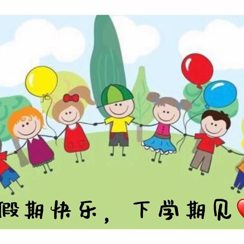 向化乡下滩幼儿园大班学期总结