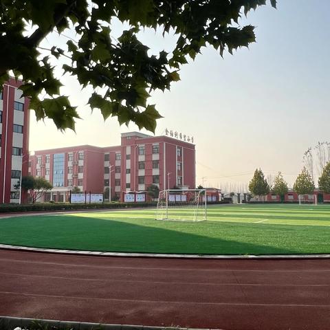 “扬帆起航 梦想飞扬”------金伯利希望小学2024年秋季升国旗仪式暨开学典礼