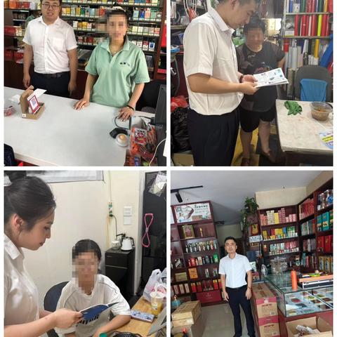 海城支行持续开展“5+1”工作制外拓营销活动