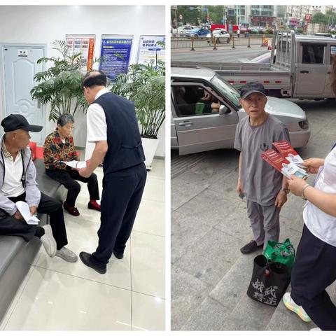 鞍山海城支行开展“宁心暖意·红心向党”主题活动