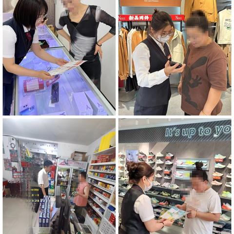 海城支行开展“宁心暖意 红心向党”宣传反洗钱活动