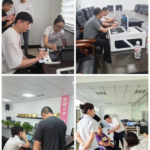 海城支行“宁心暖意  便利民生”零距离办理三代社保卡换卡