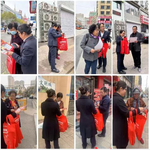 海城支行开展“宁心暖意·岁月长安”金融宣教活动