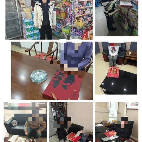 海城支行开展“暖冬迎春·惠商共赢”岁末年初商户大走访活动