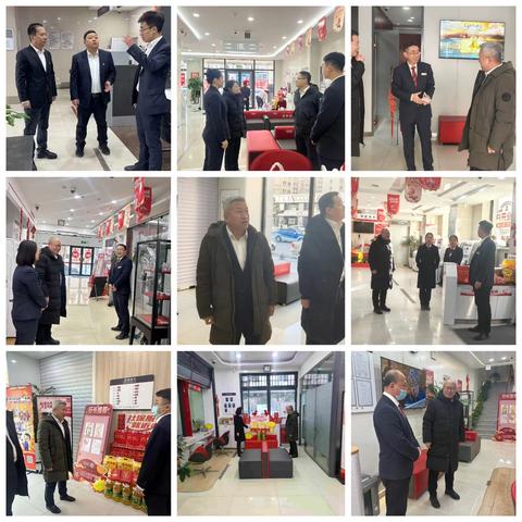 海城支行“元旦启新程 聚力谱新篇”