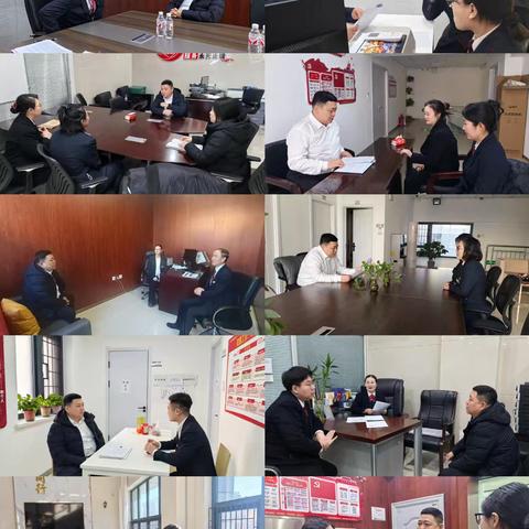 凝心聚力夯根基 奋勇争先创佳绩