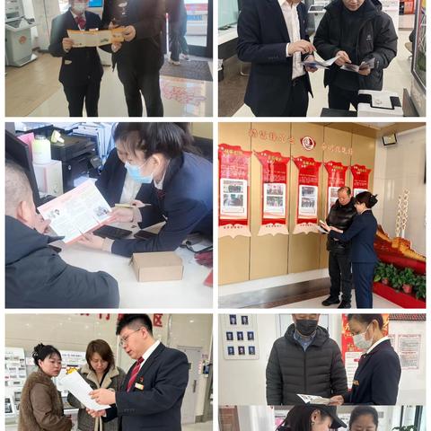 守护金融消费安全 践行金融为民初心——海城支行开展3·15消费者权益保护宣传活动