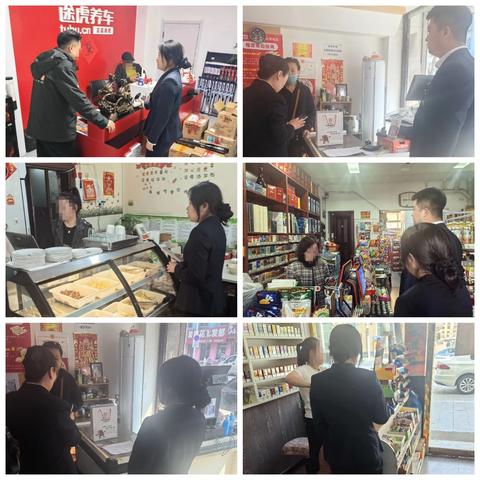 深耕商户市场 精准服务赋能——海城支行开展商户收单专项攻坚活动