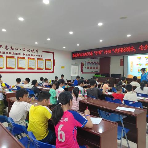 海南省大学生基层科普行活动——荔枝沟社区妇联篇