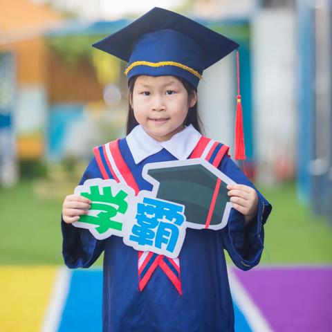 明泽丰华幼儿园大四班【童雨彤】2022-2023下学期个人成长记录