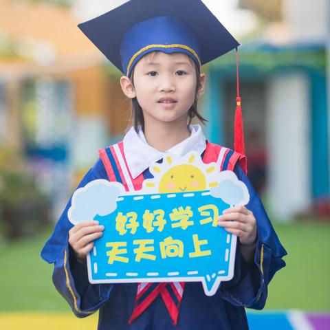 明泽丰华幼儿园大四班【董诗怡】2022-2023下学期个人成长记录