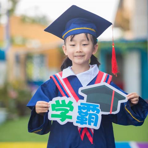 明泽丰华幼儿园大四班【燕心怡】2022-2023下学期个人成长记录