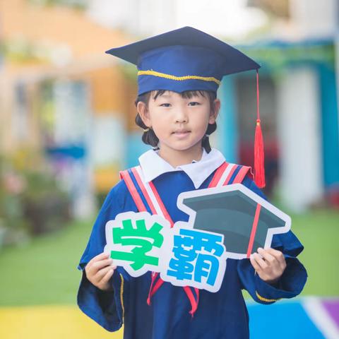 明泽丰华幼儿园大四班【刘梓晨】2022-2023下学期个人成长记录