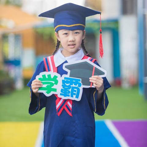 明泽丰华幼儿园大四班【朱曦程】2022-2023下学期个人成长记录