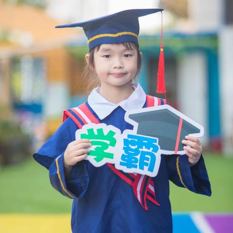 明泽丰华幼儿园大四班【潘宇晴】2022-2023下学期个人成长记录