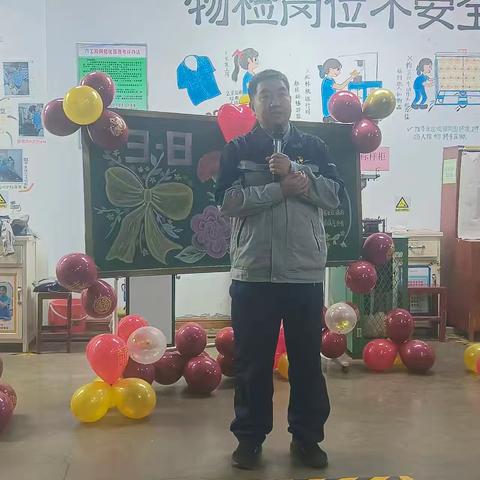 她力量，绽放光芒