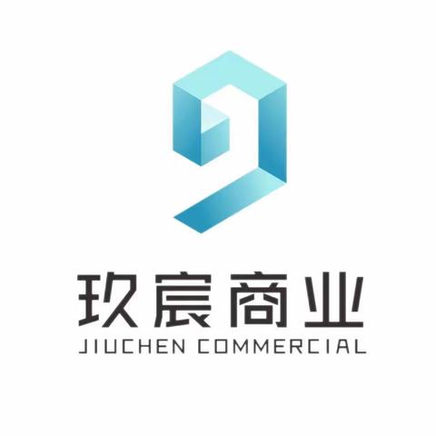 玖宸商业石佛艺术公社6月物业服务报告