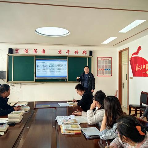 扎根班级管理，共筑幸福教育——山东省中小学优秀班主任程元辉工作室志愿服务活动