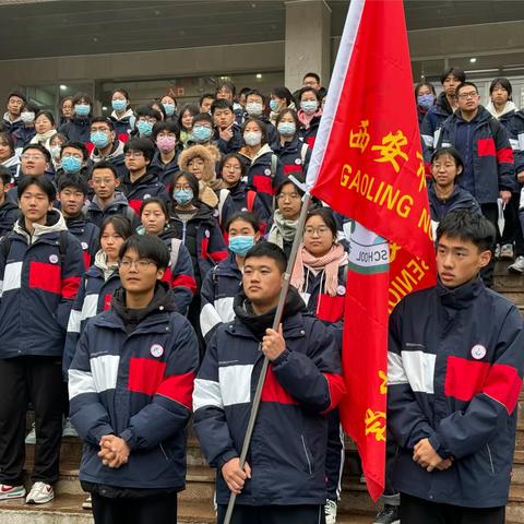 走进建大 筑梦青春｜高陵区第一中学高二年级部分学生走进高校研学之旅｜别样体验