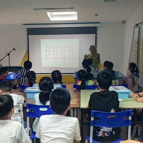 “时刻准备着，从石库门再出发”——方松街道学生社区实践指导站举办“讲红色故事”微党课活动