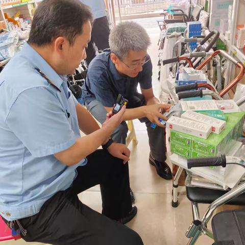 市局医疗器械处启动医疗器械经营企业飞行检查
