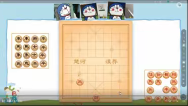 弈启来下象棋