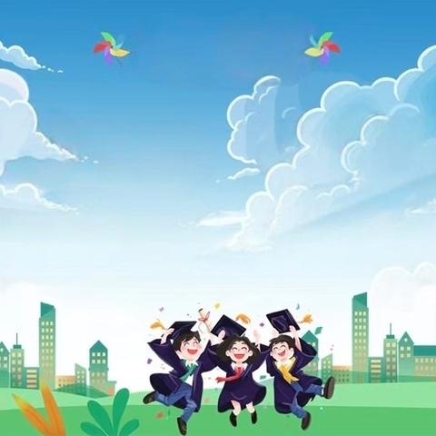 凯里市第十一小学2025届毕业班动员大会